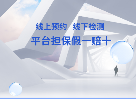 楚雄姚安万核基因检测咨询中心