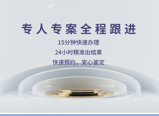 楚雄姚安万核基因检测咨询中心